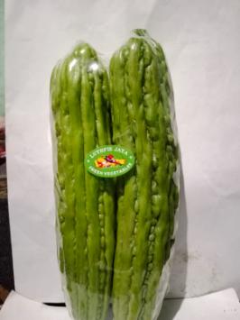 Sayuran